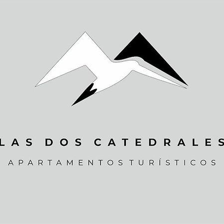 Las Dos Catedrales 1 Пласенсия Экстерьер фото